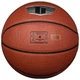 Мяч баскетбольный SPALDING TF Silver Classic Size 7 серебристый - изображение 3