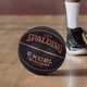 Мяч баскетбольный SPALDING TF500 Legend Size 7 (77-850Y) - изображение 4