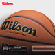 М'яч баскетбольний Wilson NCAA Final Four з поліуретану Size 6 - зображення 5