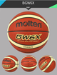 Мяч баскетбольный Molten BGW6X полиуретановый Size 6 - изображение 3