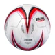 Мяч футбольный Star SB4195TB-04 Size 5 - изображение 4