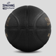 Мяч баскетбольный SPALDING Black Gold 77-559Y из полиуретана, размер 7 - изображение 2