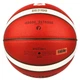 М'яч баскетбольний Molten B7G3100-C 12-панельний Size 7 - зображення 2