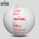 М'яч баскетбольний SPALDING Coca-Cola Size 7 (78-063Y) - зображення 4