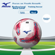 Мяч футбольный MIZUNO B01 Size 4 Зеленый - изображение 9
