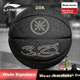 Мяч баскетбольный Li-Ning Wade Size 7 - изображение 4