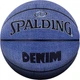 Мяч баскетбольный SPALDING Denim Purple Series Size 7 (77-736Y) - изображение 1