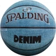 М'яч баскетбольний SPALDING Denim Blue Series Size 7 (77-735Y) - зображення 1