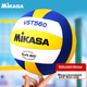 М'яч волейбольний Mikasa VST560 Size 5 - зображення 2