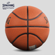 М'яч баскетбольний SPALDING Official Game Training PU Size 7 (77-788Y) - зображення 2