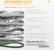 Еспандер-петля для підтягувань EasyFit Premium EF-7634 7-63 кг набір 4 шт (56003388) - зображення 11