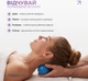 Массажный двойной мячик EasyFit Goober EF-1072-BL с шипами Синий (56003494) - изображение 6