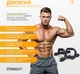 Упори для віджимань EasyFit PushMax EF-1369 розбірний тренажер для віджимань від підлоги Чорні (56003565) - зображення 7
