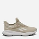 Женские кроссовки Reebok Cityride 100230016 36 23.5 см Бежевые (197323853007) - изображение 1