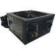 Блок живлення Casecom 700W (CM 700FM ATX) - зображення 1