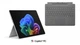 Ноутбук Microsoft Surface Pro 12 (EP2-54524+8X8-00185), Intel Core Ultra 7 366H / 13″ / 120 Гц / OLED / Touch / RAM 32 ГБ LPDDR5X / SSD 1 ТБ / Intel Graphics / 5G / Windows 11 Pro / Платиновий - изображение 2