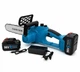 Аккумуляторная цепная пила DOMOTEC Chain Saw 12 дюймов 96V с двумя аккумуляторами и шиной 300 мм для обрезки веток и распиловки древесины садовая техника для профессионального ухода за приусадебным участком хозяйственная пила мощная - изображение 3
