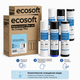 Комплект картриджей Ecosoft для тройных фильтров (CMV3ECO ) - 2 набора - изображение 1