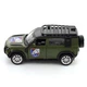 Міні автомодель Land Rover Defender 110 25 ОВДБр - зображення 9