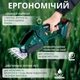 Аккумуляторные ножницы-кусторез 24V . Электроножницы для травы. - изображение 7