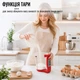 Кухонные весы цифровые мерная чашка Digital Scale With Measuring Cup 2 в 1 чашка-веса до 1000 г Красный - изображение 10
