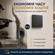 Бездротовий вимикач кінетичний, радіовимикач Inted RB4 чорний - зображення 3