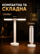 LED лампа настольная аккумуляторная складная светильник для учебы чтения работы школьника офиса дома детской с 2 поворотными плафонами сенсорным управлением регулировкой яркости 3 режимами света 3000 6500 K USB зарядкой держателем телефона 5 Вт белая - изображение 3
