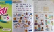 Full Blast Plus 5 Workbook. Англійська мова. Робочий зошит для 5 класу - изображение 3