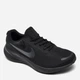 Мужские кроссовки Nike Revolution 7 Wide FB8501-001 41 (8 US) 26.5 см Черные (19696946829315) - изображение 2