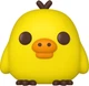 Figurka Funko POP! Animation: Rilakkuma Kiiroitori 10 cm 93876 (889698938761) - obraz 2
