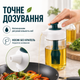 Ємність для олії та оцту кухонний дозатор із силіконовим пензликом скляний дозатор для олії оцту соусів прозорий 250 мл Kayfovo SPbr-1 - зображення 4