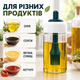 Ємність для олії та оцту кухонний дозатор із силіконовим пензликом скляний дозатор для олії оцту соусів прозорий 250 мл Kayfovo SPbr-1 - зображення 7