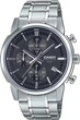 Мужские часы Casio MTP-E510D-1A1 черные 30 м - изображение 1