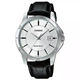 Мужские часы Casio MTP-V004L-7A белые 30 м - изображение 1