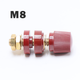 Медная винтовая клемма M8 / P-G-M8-RED / красная - изображение 3
