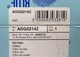 Фильтр масляный BLUE PRINT ADG02142 CHEVROLET AVEO 1.2 08-> - изображение 6