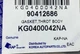 Прокладка дросельної заслінки KAP 90412686 DAEWOO NUBIRA, CHEVROLET EVANDA - зображення 3
