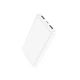 Внешний аккумулятор HOCO J100 High-ranking power bank(10000mAh) White - изображение 1