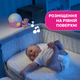 Іграшка-проектор музичний Chicco Next 2 Stars, рожевий - изображение 10