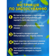 Портативний ультразвуковий інгалятор-небулайзер Smart Mesh для дихальної терапії дітей і дорослих - изображение 3
