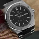 Мужские механические часы Pagani Design PD-1673 Silver-Black - изображение 6