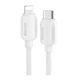Дата кабель USB-C to Lightning 2.0m 20W white Essager (EXCTL-WLA02-P) - зображення 1