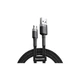 Дата кабель USB 2.0 AM to Micro 5P 2.0m 1.5A grey-black Baseus (CAMKLF-CG1) - зображення 2