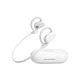 Наушники JBL Soundgear Sense White (JBLSNDGEARSNSWHT) - изображение 2