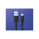Дата кабель USB 2.0 AM to USB-C 0.25m 3A US287 black Ugreen (60114) - изображение 3