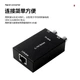 Преобразователь сигнала Fengyingzi FYZ-ES60T BNC на RJ45 - изображение 2