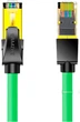 Патч-корд SAMZHE Cat 7 экранированный 10 Гбит/с 3 м (GR7030G) - изображение 1