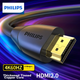 Кабель Philips SWL6118 HDMI - HDMI 4K 60 Гц 8 м - изображение 3