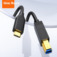 Кабель CABLE CREATION USB3.2 Type-C - USB-B 10Гбит/с, 2м - изображение 8