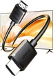 Кабель Ugreen HDMI - HDMI v2.1 8K@60Hz 4K@240Hz 2 м Black (45432) - зображення 1